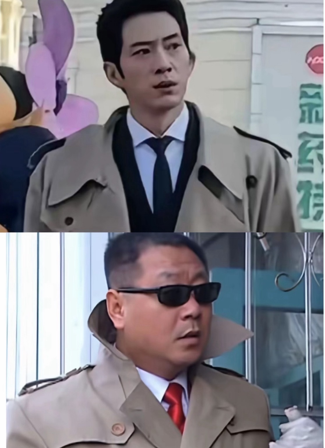 井柏然Luke风衣撞款范伟 不得不说井柏然的颜值气质太能打，风衣上身气场十足，《