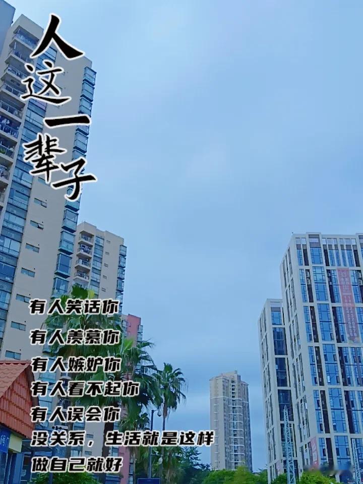 你所在城市现在有多冷广东今日20℃，温暖舒适。