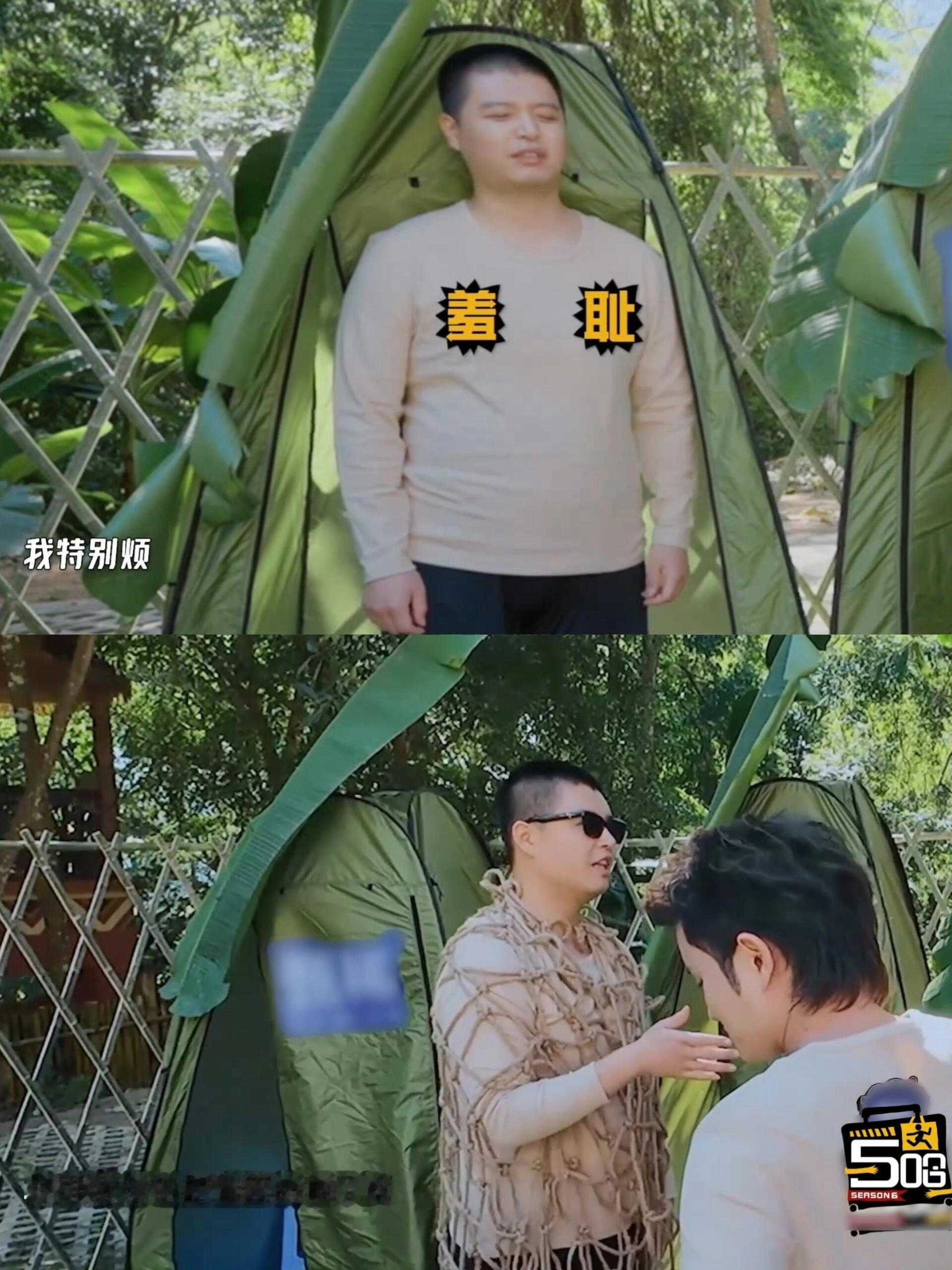 马頔生活和恋爱都是这个地道马頔为了装修费付出了太多 硬装超支软装失控，马頔的装修