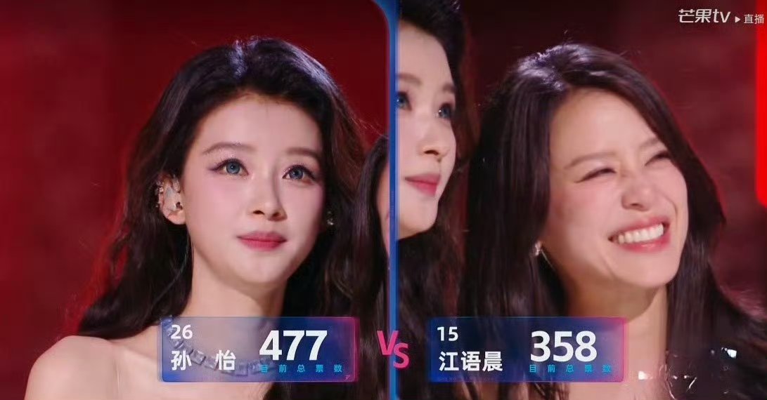 江语晨说上完厕所了哈哈哈江语晨发微博回应上厕所，说上完厕所了，姐真的太有梗了！江