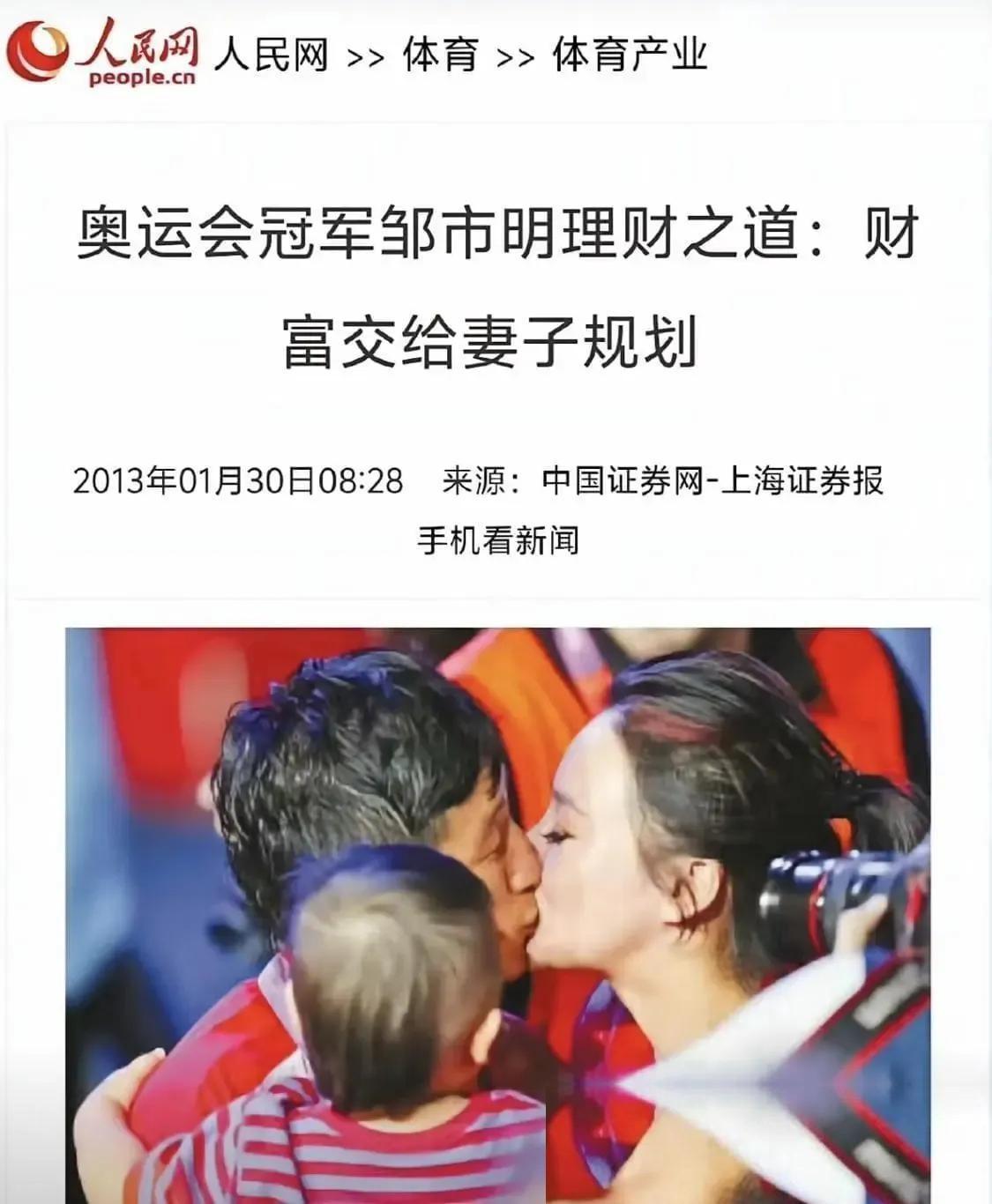 说起明星家属的高调，很多人第一反应往往绕不开冉莹颖。
回看2013年到2018年