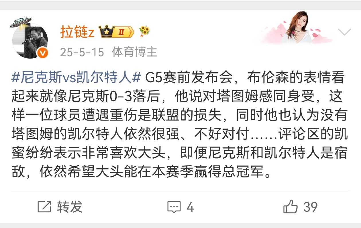实现了，虽然晚了一年