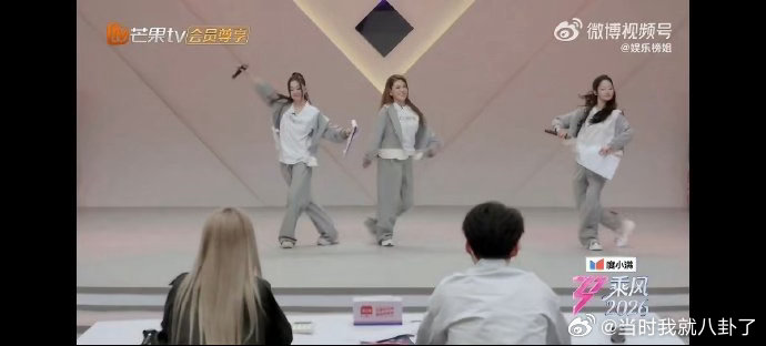 浪姐小考 抗抑郁视频浪姐小考这简直是小品来的吧！史诗级抗抑郁型综艺！太有节目效果