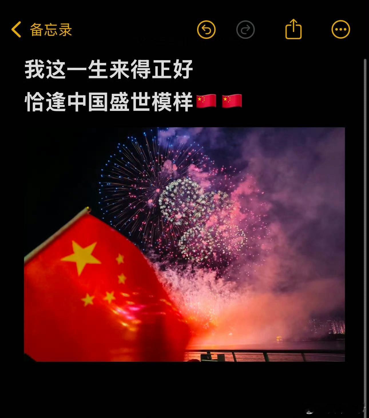 看完唐探再也不笑机器人扭秧歌  看完电影才知道，机器人扭秧歌不只是搞笑，更是咱们