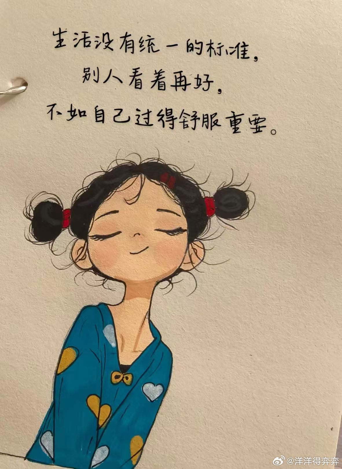 在妻子孕期出轨的985博士后入职高校学术圈的人渣换个地儿又能混饭吃，高校招聘光看