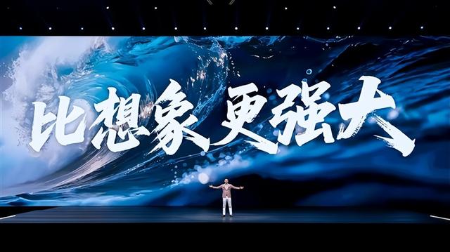 比想象更强大：荣耀与时代中坚的\双向奔赴\