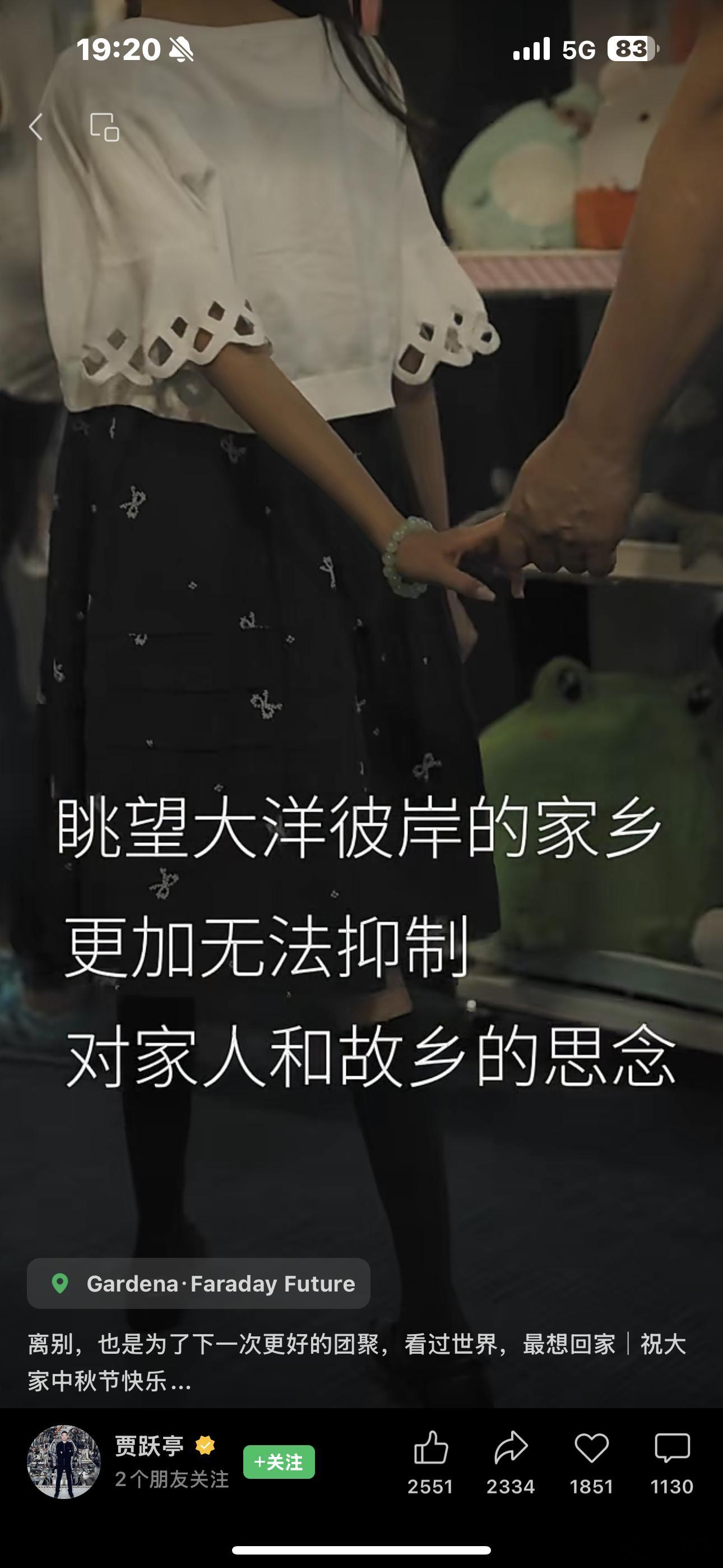 那……那就下周回国啊……[doge] ​​​