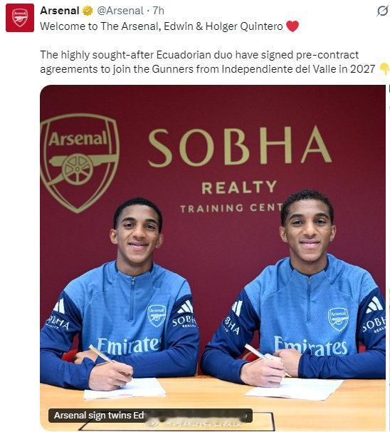 官方消息，阿森纳签下厄瓜多尔16岁双胞胎埃德温·金特罗和霍尔格·金特罗，2027