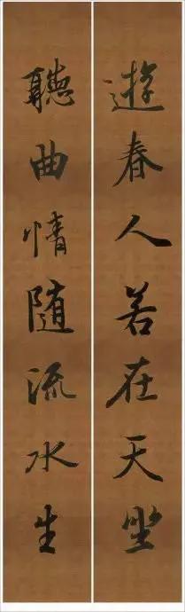 这楹联作品才是书圣王羲之应有的样子，其字之美，美若清风佳人！
王羲之被中国书法界