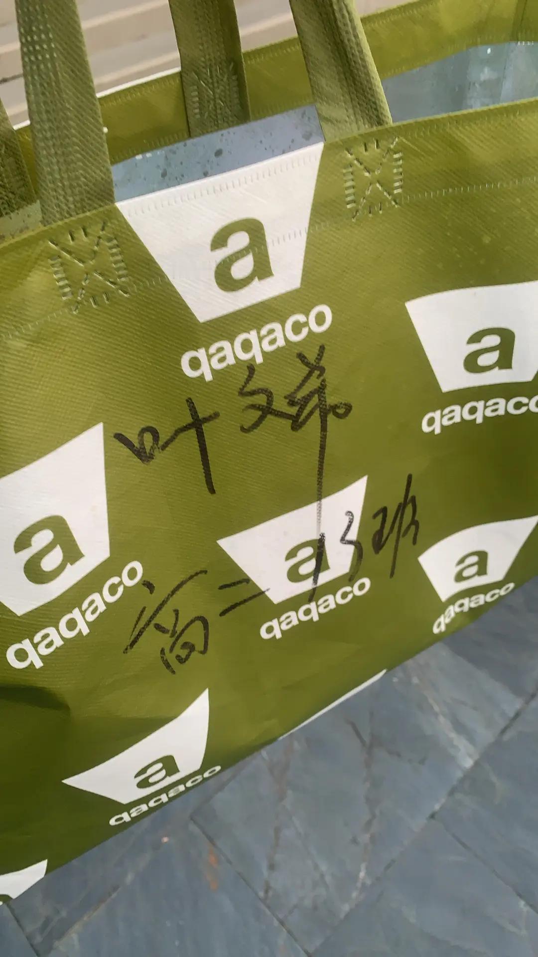 总要投资将来才会有回报的了🎁