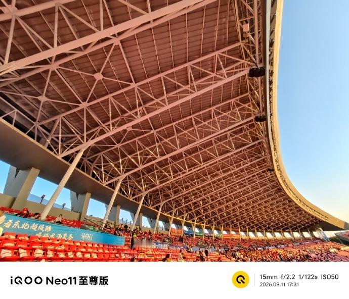 带着iQOO Neo11 至尊版