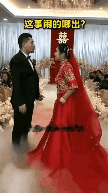 真是丢人丢到家了！大喜的日子当场坐地起价！新娘以为拿捏新郎，不料男方硬气到底！
