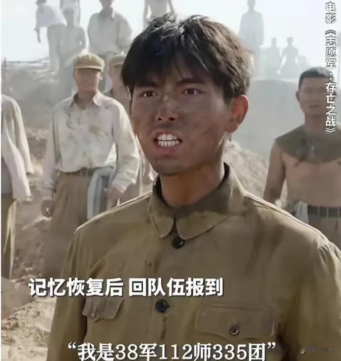 《志愿军之我的爸爸是导演》《志愿军之孤胆英雄陈飞宇》《志愿军之一门忠烈》…

我