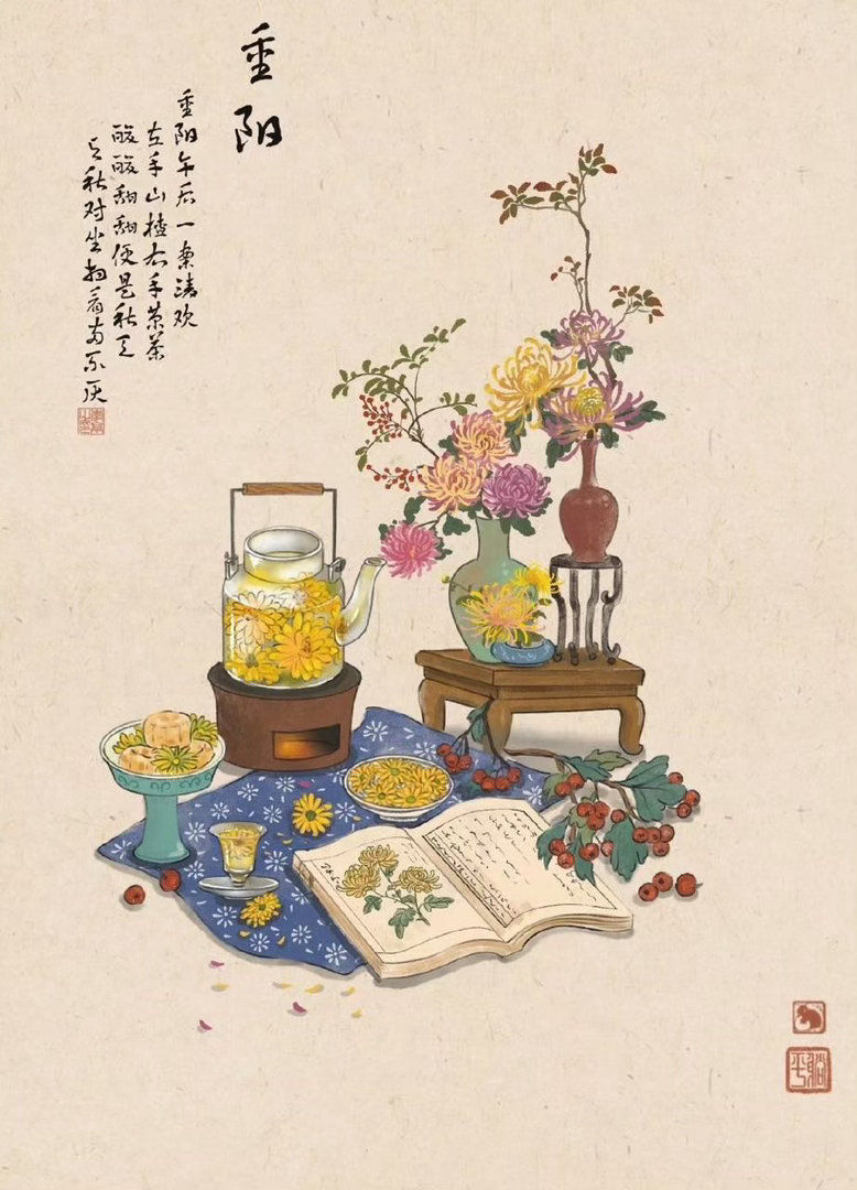 农历九月初九，民俗[祈祷]1. 明天农历九月九，两个男人不要在一起商量要事。2.