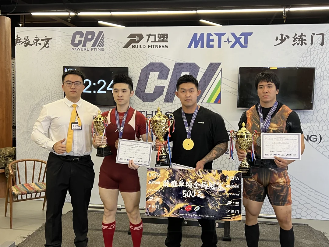 2024年CPA联赛 南昌站 卧推全场拿下200kg
