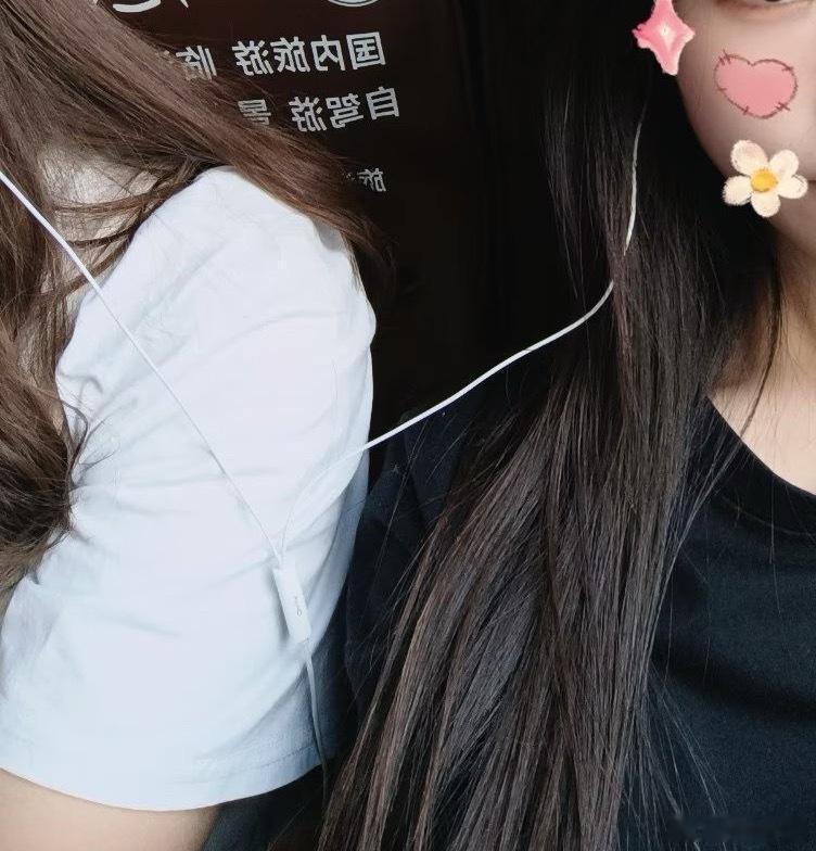 第一个取消耳机孔的简直是蠢货以前的有线耳机可以一边充电一边听歌，而且有线耳机相信