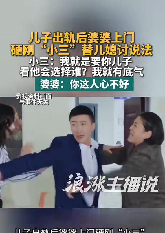 “这婆婆是真能处！”长沙一小区楼道里藏着一地婚姻破碎的狼狈。妻子带着婆婆寻找丈夫