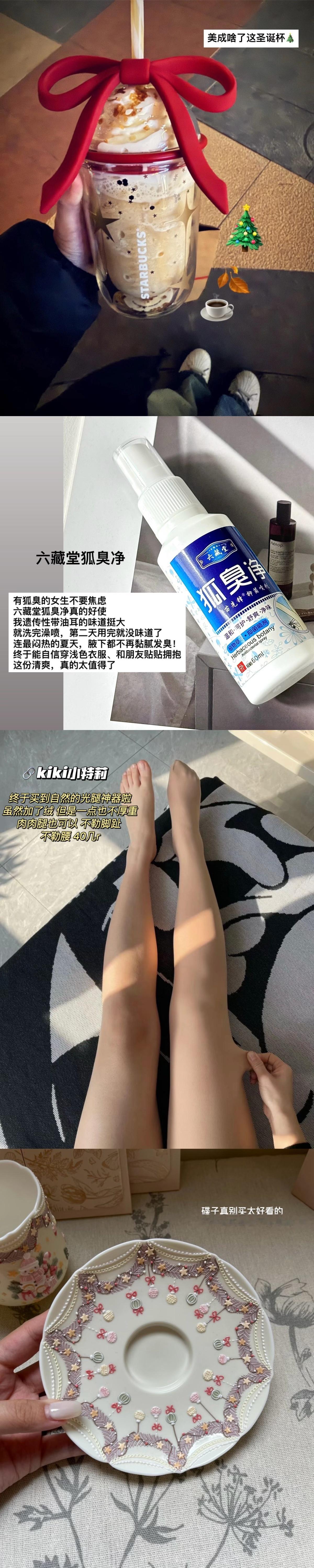 好事永远不会消失 