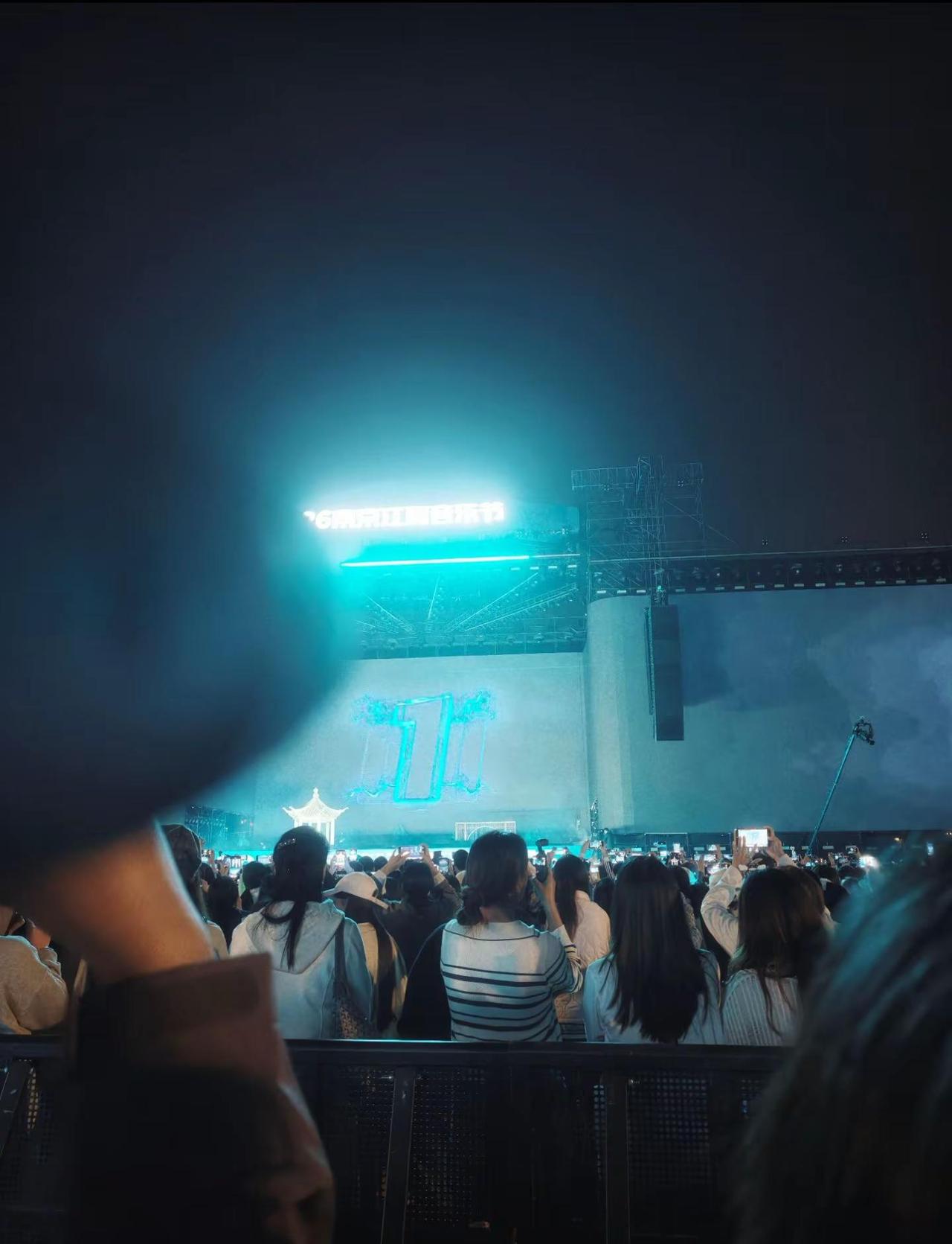刘宇音乐节是一个巨大的乌托邦 南京江豚音乐节2026刘宇舞台