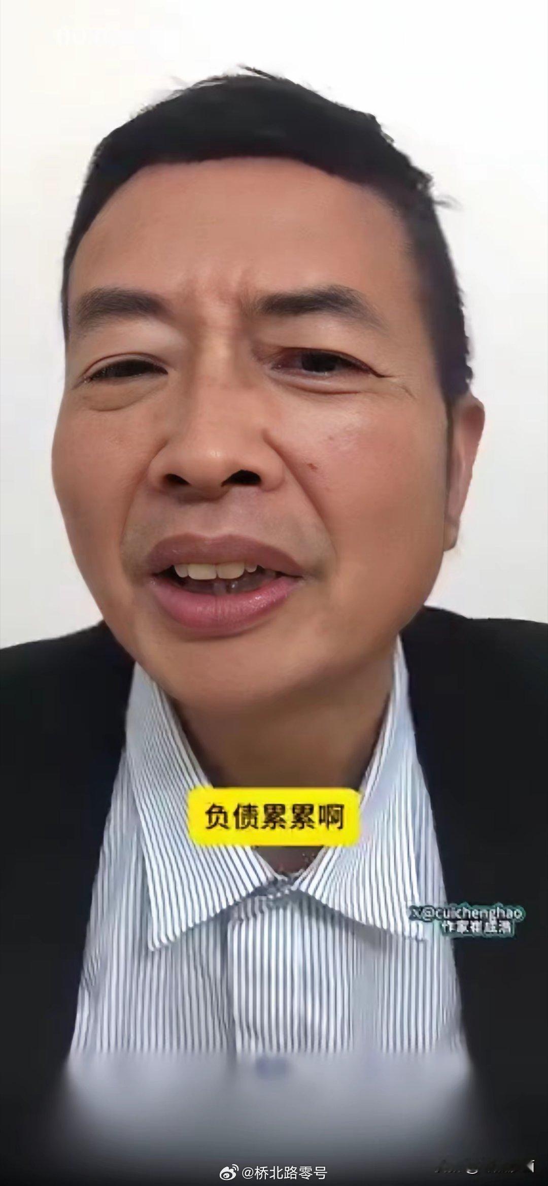 大嘴宋祖德最近谈经济形势称，“经济大环境如此严峻，不是马上能好转的，千万不要手痒