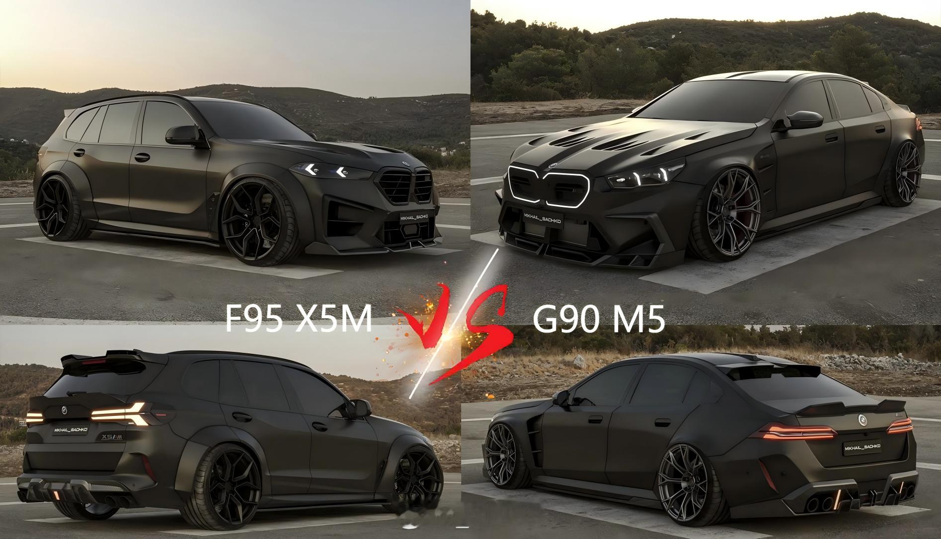宝马X5M  宝马M5  常说 “宝马不改，不如推下海” ，新G90 M5和F9