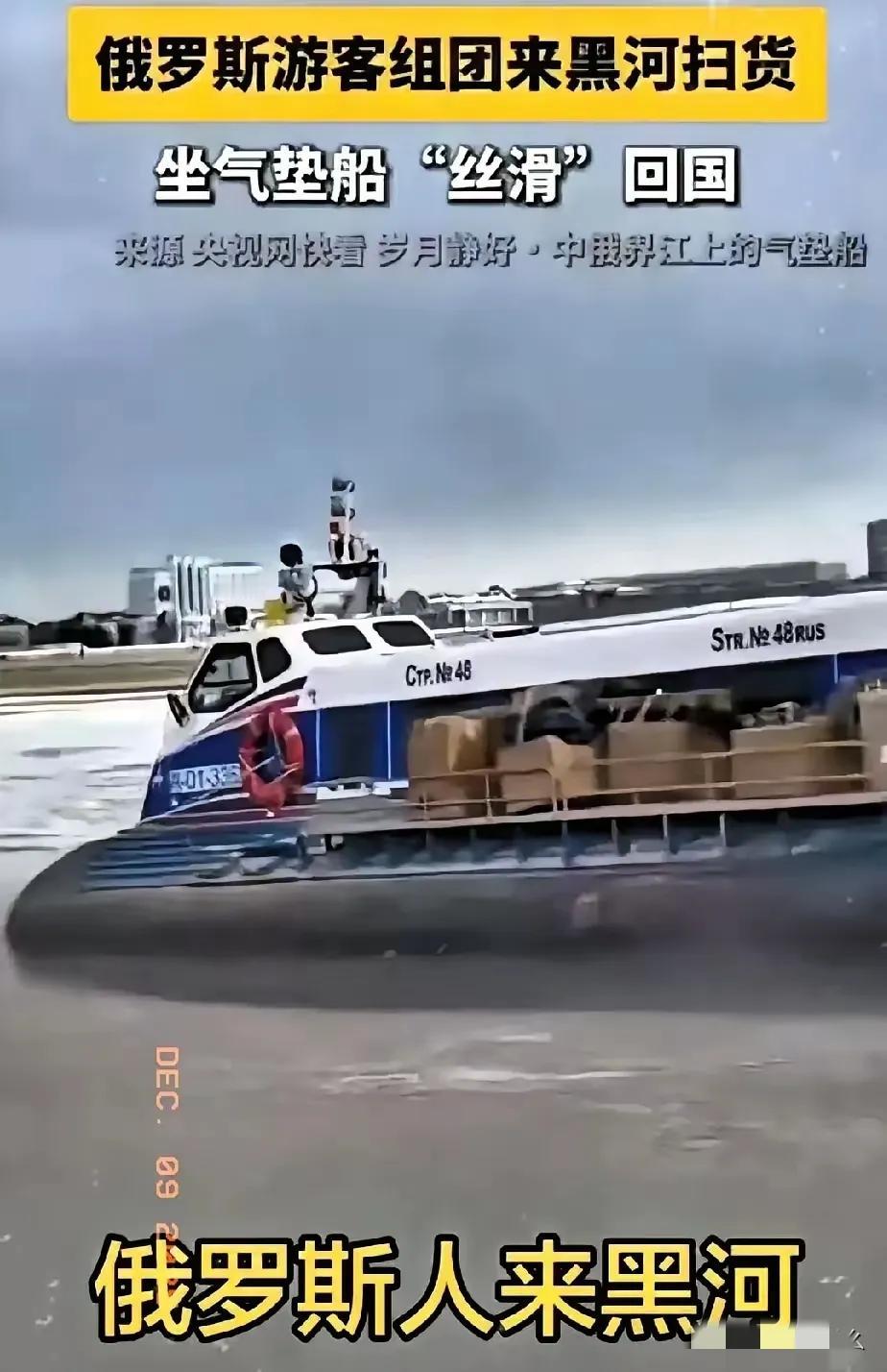 去俄罗斯投资？千万别往坑里跳！
 
今儿必须劝劝大伙儿：可别一股脑扎去俄罗斯投资