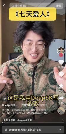 AI还是太全能了！6月29日，浙江杭州，一位95后程序员前脚刚因为炒股惨赔百万，