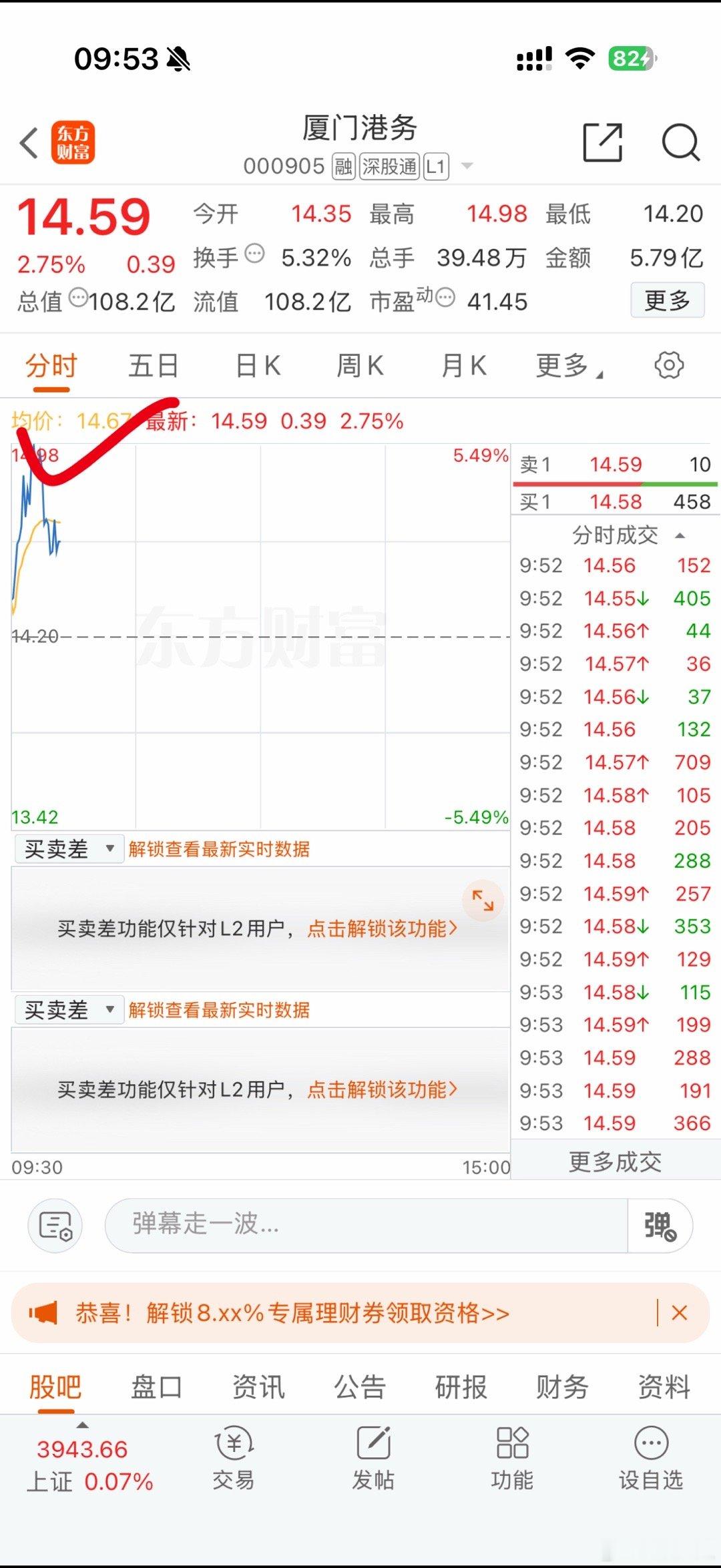 哈哈港务反应够快吗？第一时间通知我的粉丝们大家快夸夸K姐，今天K姐心情格外好哦