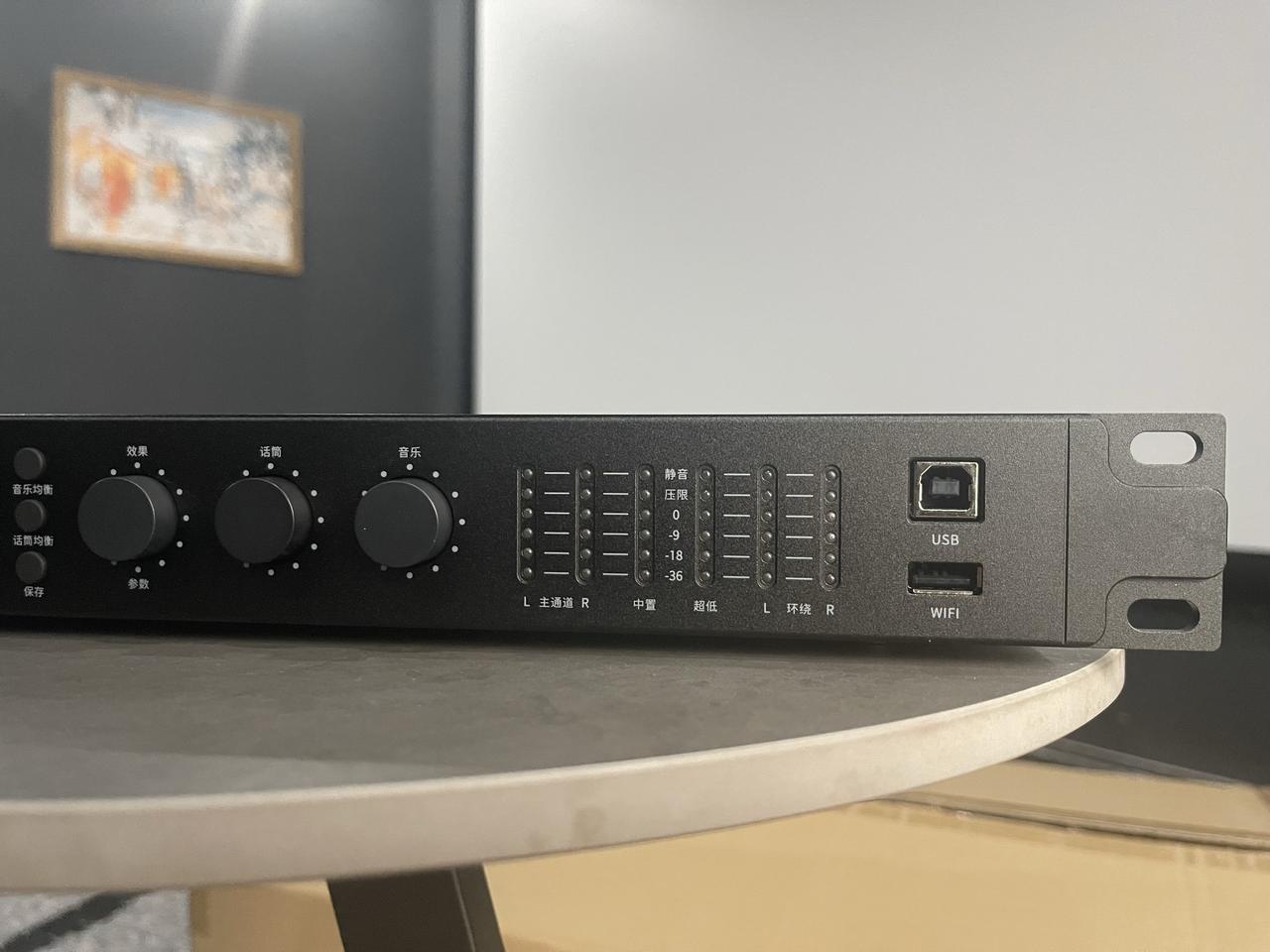 中创T3高清版 卡拉OK效果器