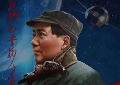 毛主席：别人都可起义，唯独他不行，他是中华民族的罪人。
 
说真的，这句话里说的