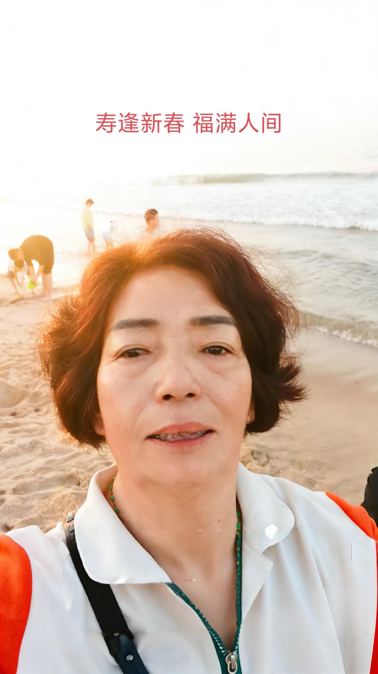 初三逢寿，马年添福！69岁的我，想对亲友们说声谢谢
 
今天是正月初三，也是我6