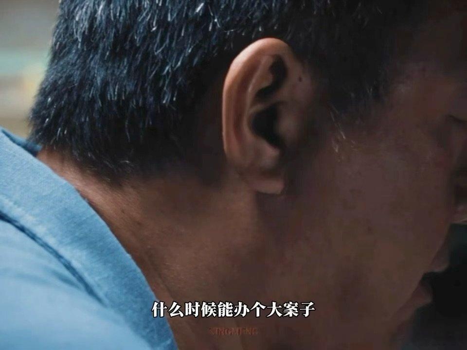 交锋尺度大节奏快信息多 交锋才播四集信息量拉满《交锋》真的没有废话，四集信息量直