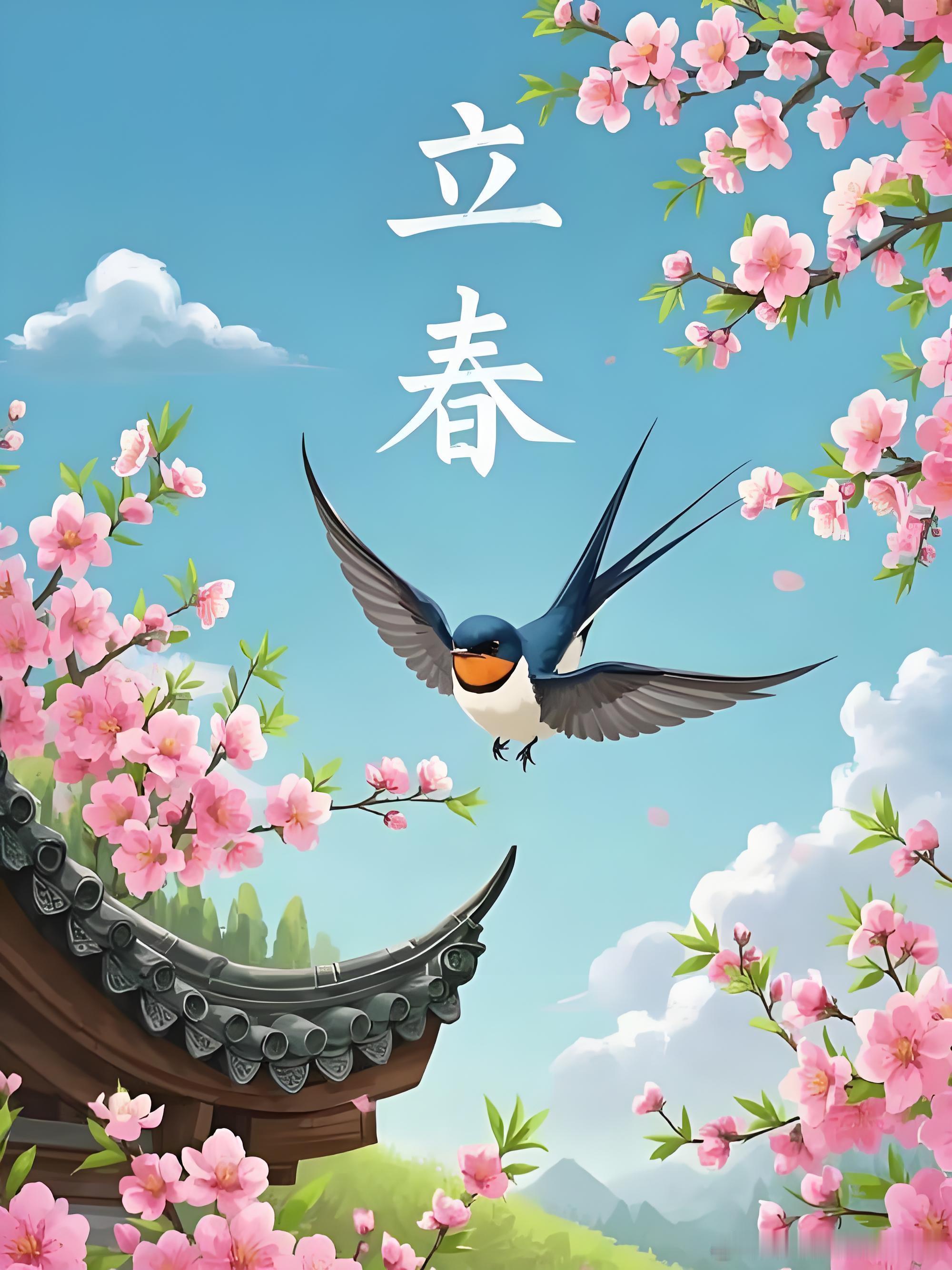 小运播报：2026年2月4日，星期三，农历腊月十七 (丙午年庚寅月己酉日)，法定