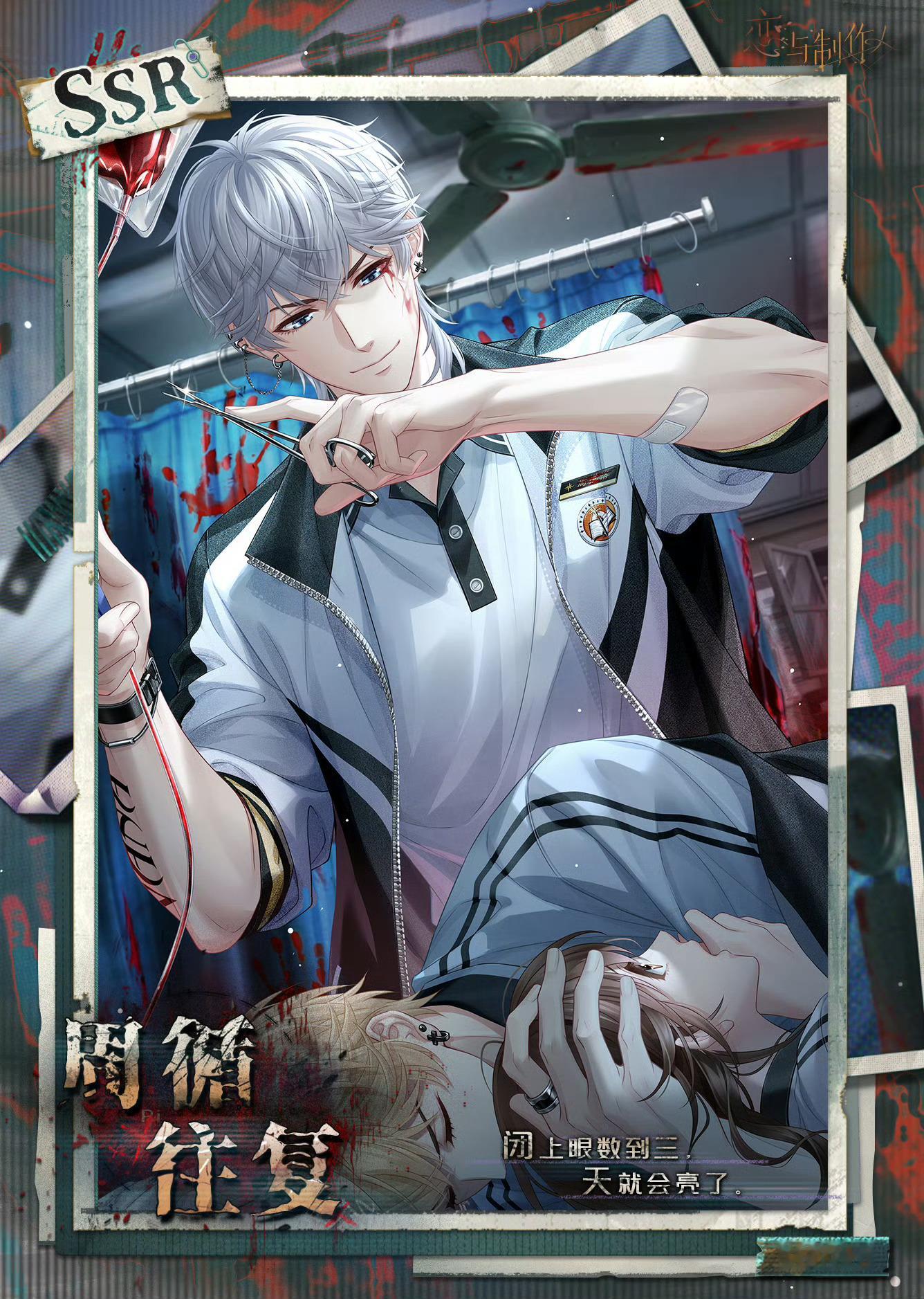 周棋洛这张真的好帅 但是资源又不够了我服了