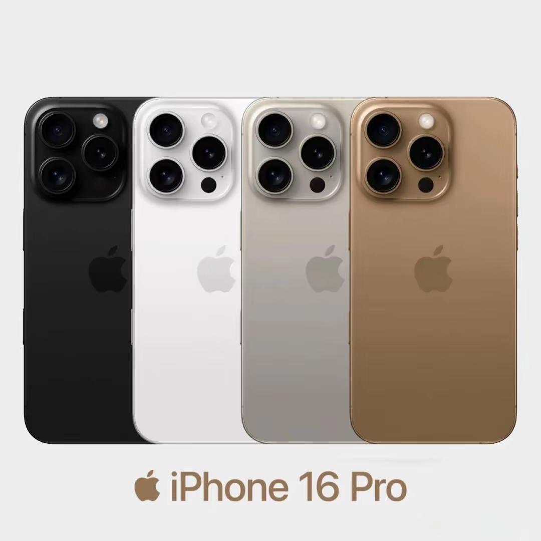 #iPhone16Pro四款配色#这次iPhone 16 Pro预计会有钛黑、钛