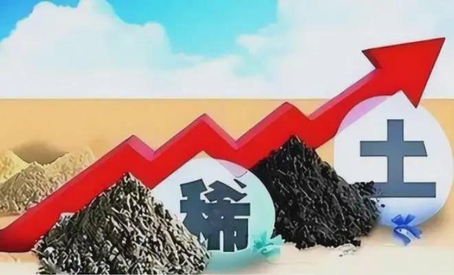 中国稀土产品出口增至7338吨，创2012年来新高
中国海关数据显示，中国8月份