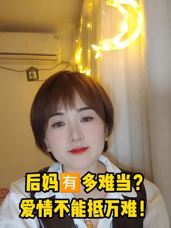 继母难当，只有当过的人才知其中难，否则想当然，无论如何绞尽脑汁去想，只有想不到的