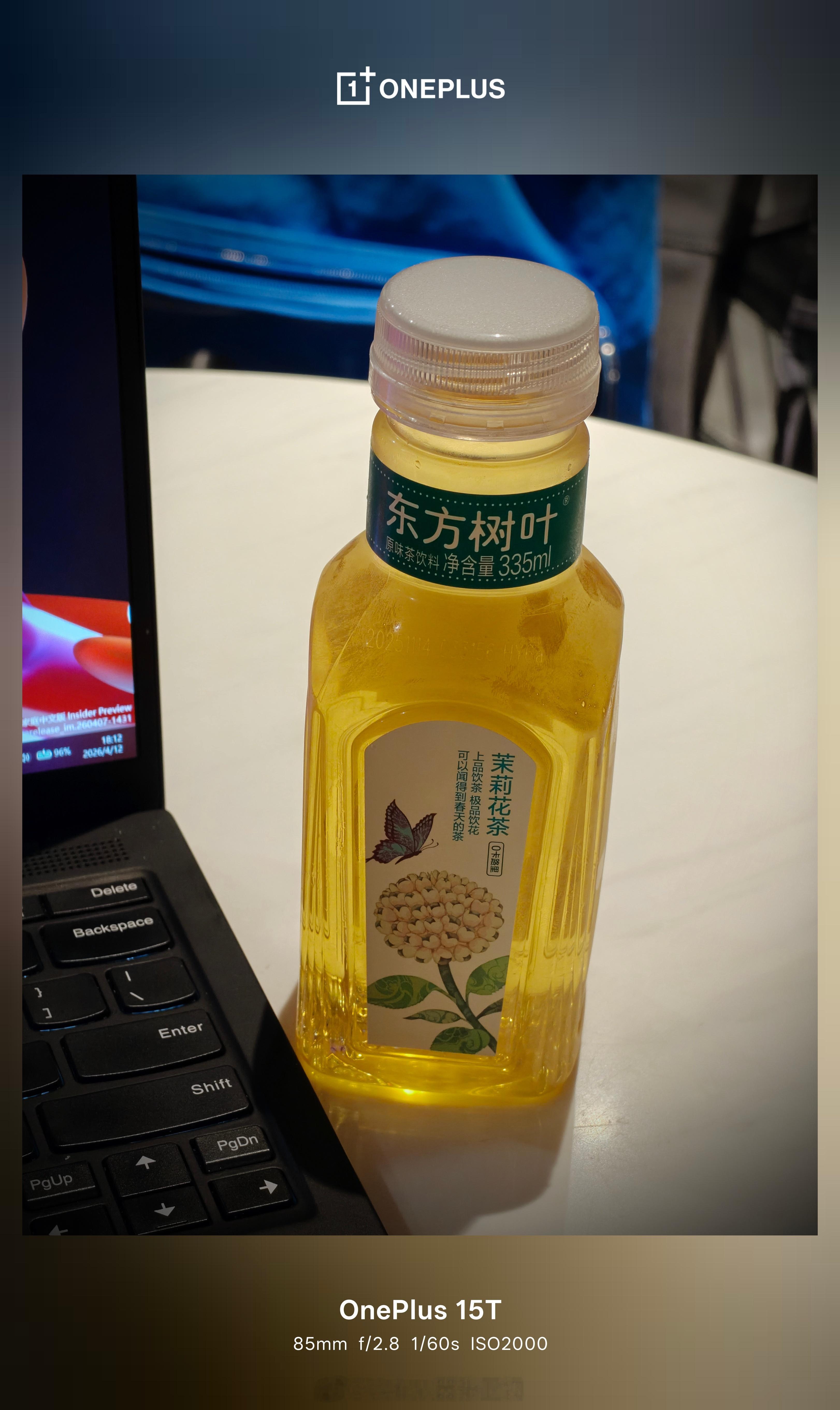 有东方树叶的都是好休息室。 深圳·深圳宝安国际机场T3航站楼