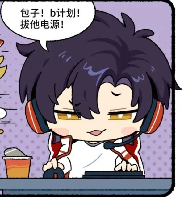 7072.坏猫还是好猫 