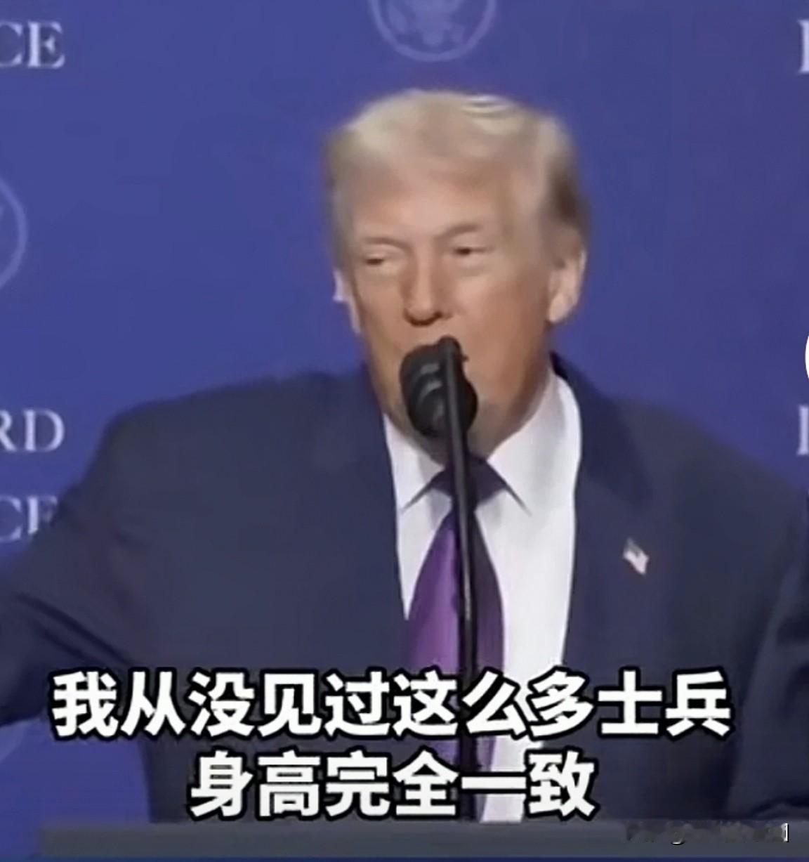 特朗普要来访华了！
据媒体报道，
白宫称特朗普3月31日至4月2日访华，
并发了