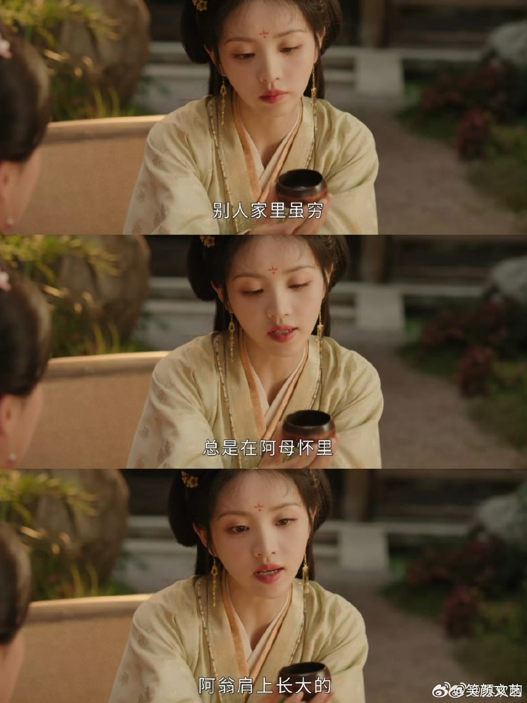 嫁金钗养母剧毒的老实人养母留着信物却不告诉阿丑她真正的身世 若没有替嫁风波，阿丑