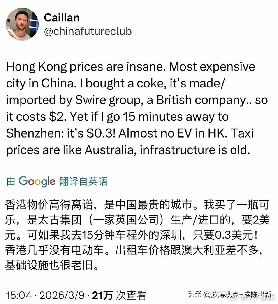 这个信息时代，什么都藏不住！