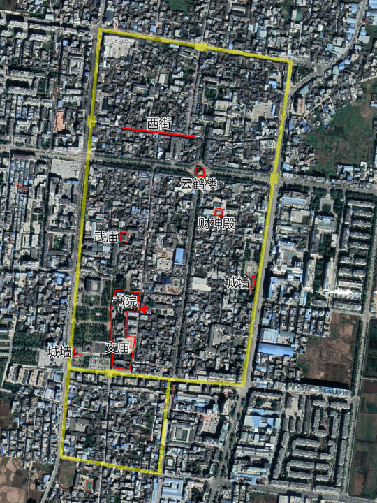 鹤庆古城City Walk