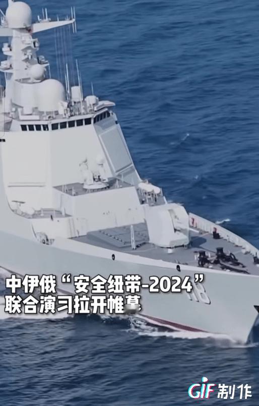 阿曼湾的海盗此刻瑟瑟发抖中，中伊俄海军联合演习拉开帷幕。
此次演习主要是为了反海