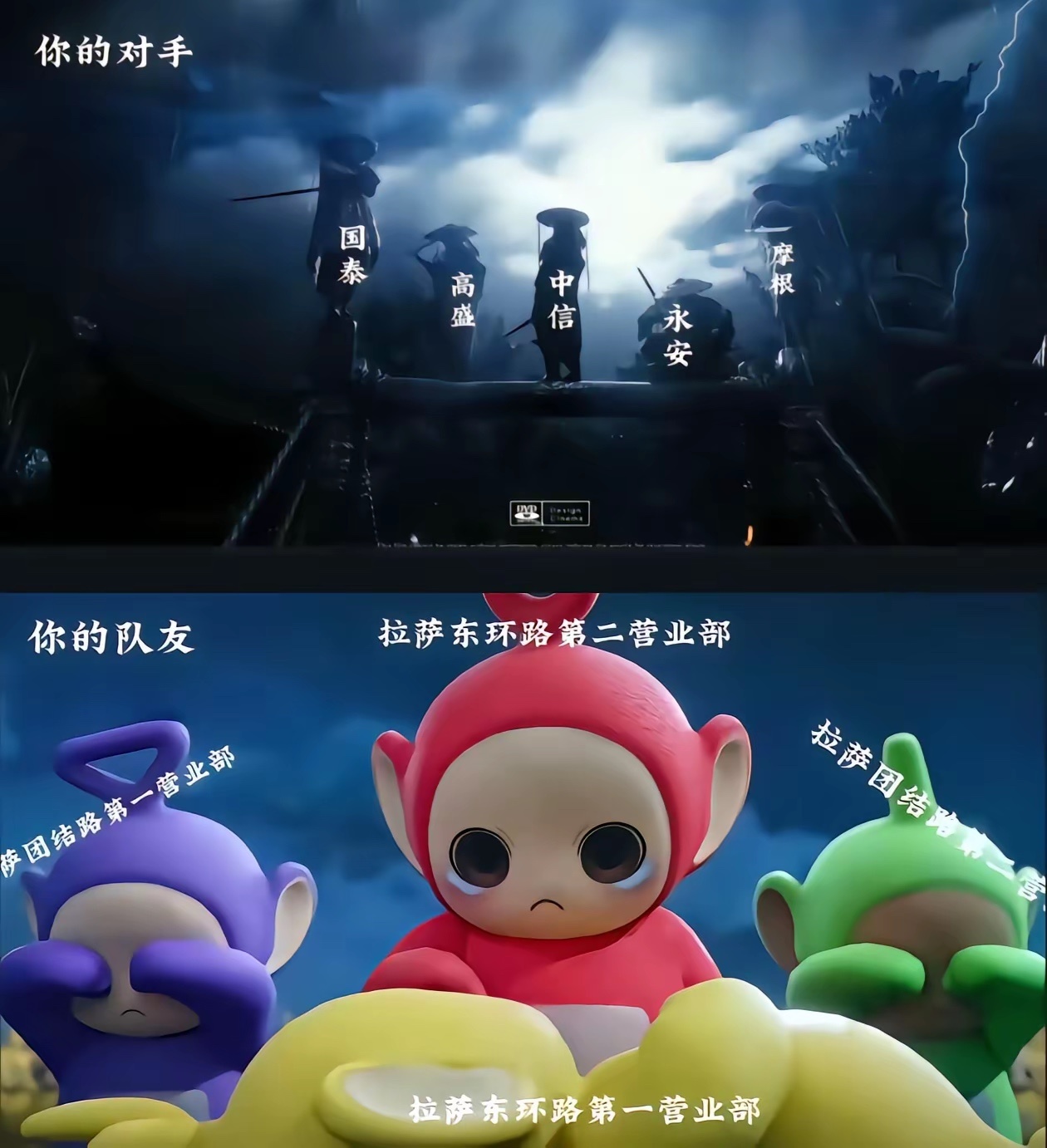 经查，A股长期丧失上涨理想，背弃牛市初心，市场立场严重失守，对广大股民不忠诚、不