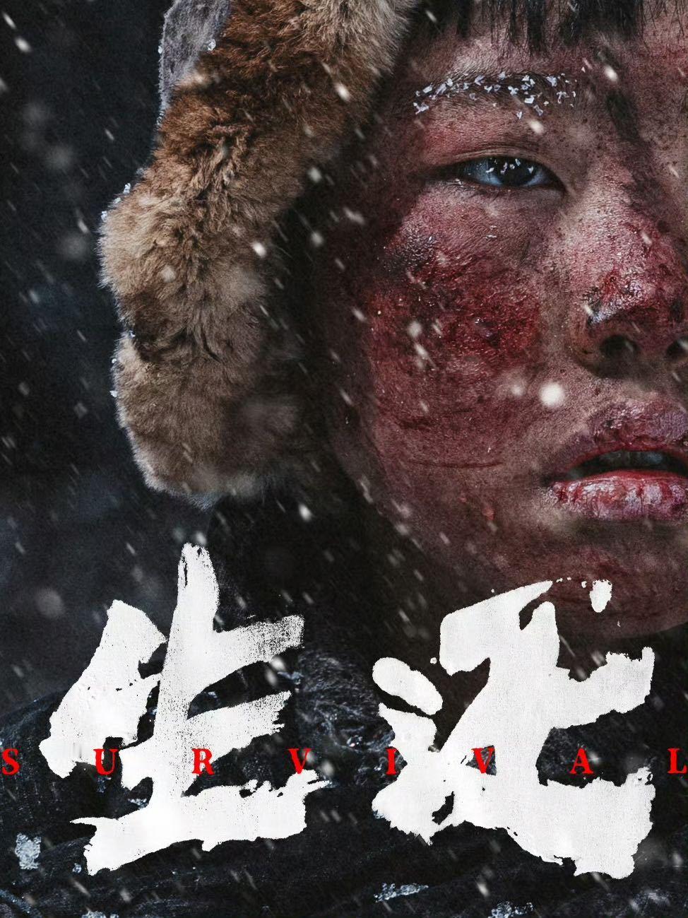 高群书说想拍古偶没人信 高群书谈老登电影论调 谈及在当下被热议的“老登电影”一词