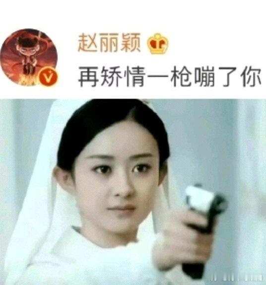 有人分不清七杀和比劫，容易混淆[单身青蛙]如果是同性欺负你，排挤你，ba凌很可能