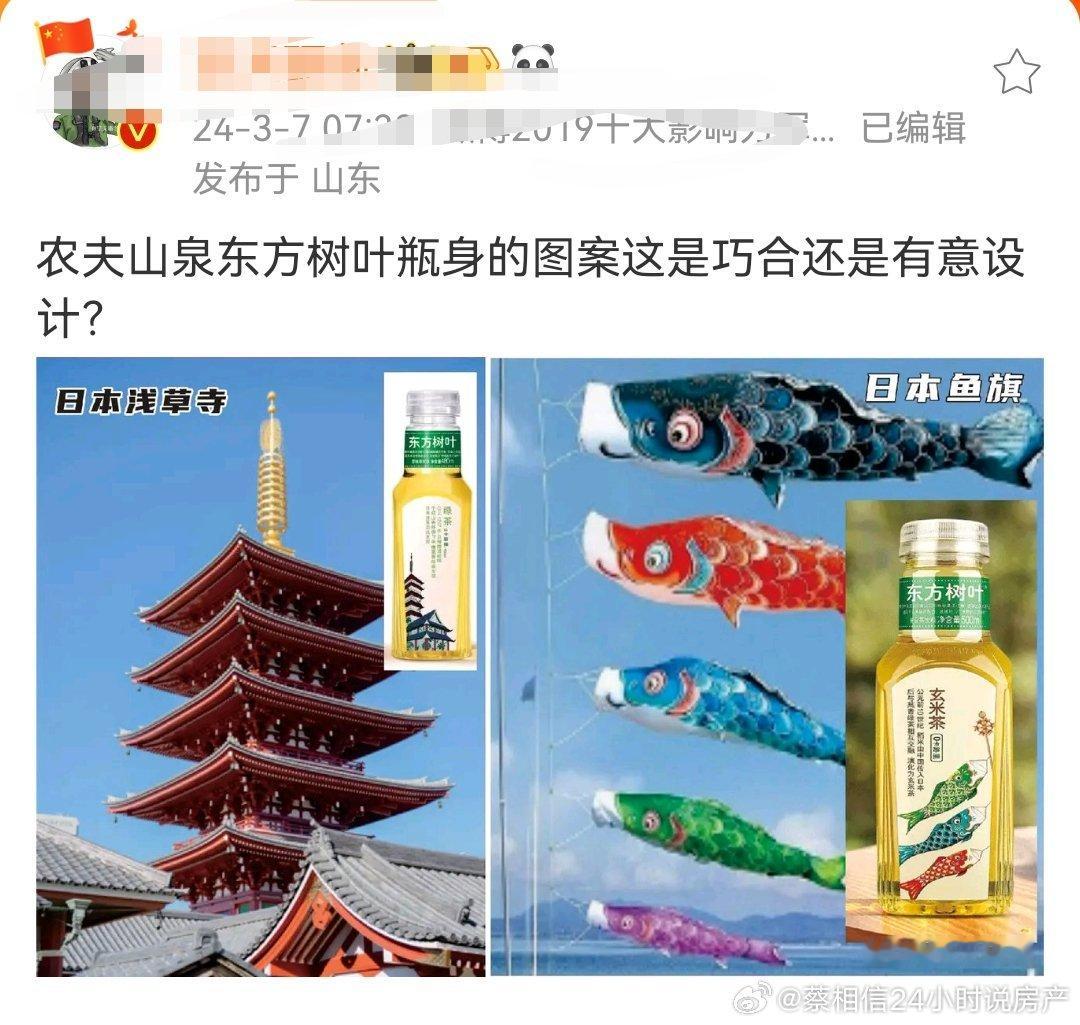 佐佑一直都是相互攻击，但是要从意识形态具体到某个企业，这个企业肯定损失很大。 ​