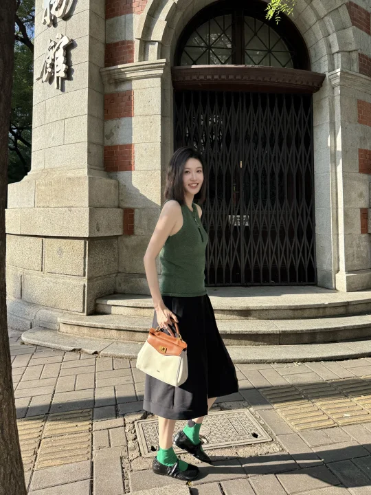 OOTD 今天穿的绿色背心