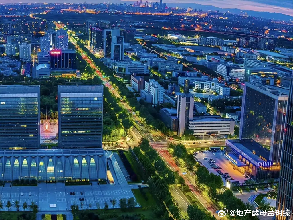 【2026北京高端置业必看！亦庄河西终极改善豪宅盘点】2026北京改善买房，真正